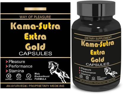 Kama-Sutra Extra Gold for Performance Stamina (60 African Capsules)