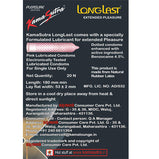 Kama Sutra LongLast Condoms, Dotted Texture, 20 Pcs