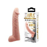 Realistic 10+ Inch Silicone Toy Extension Sleeve - Smooth Sexy Addorable African Condom + Largo Original African Cream for Men King Size Penis Enlargement 40 ml - Made In Germany