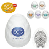 Tenga Easy Beat Egg Male Masturbator