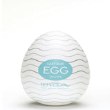 Egg Cup Selling Male Masturbator Sexy Toys For Men