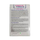 VSSC Vimax Herbal Supplement 100% Natural Male Virility Enhancement  (60 Capsules)