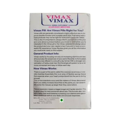 VSSC Vimax Herbal Supplement 100% Natural Male Virility Enhancement  (60 Capsules)